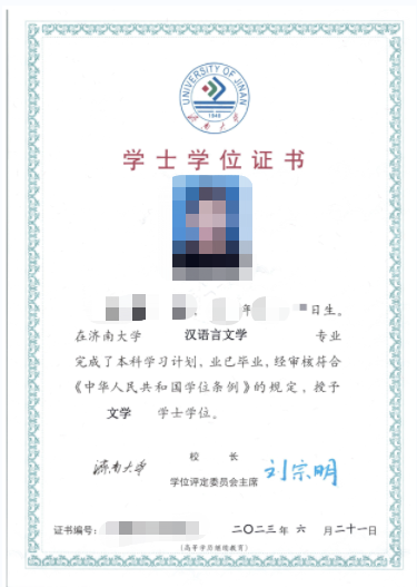 成考报名11问，看看有没有你关心的问题？莱州成考网